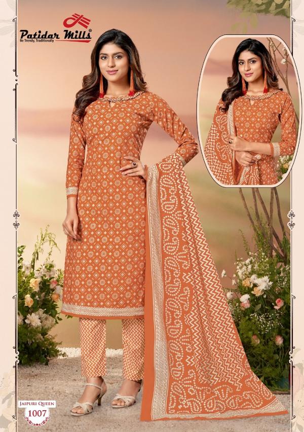 Patidar Jaipuri Queen Vol-1cotton exclusive  Kurti Pant Dupatta collection